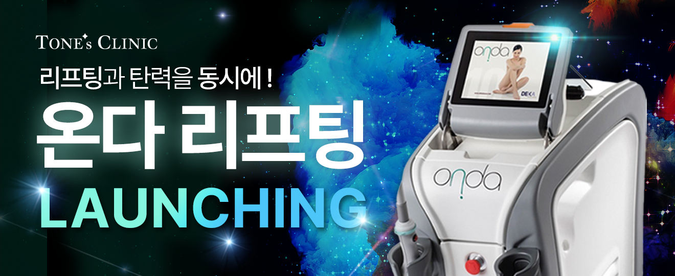 팝업